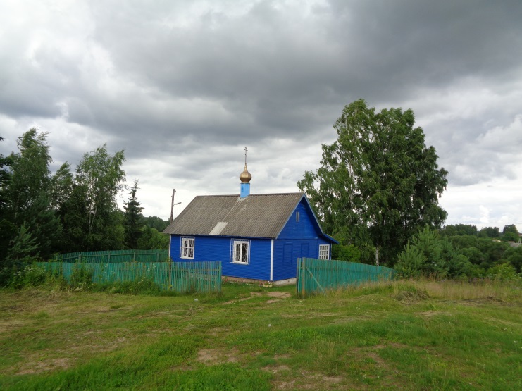 Главная достопримечательность городища - храм действующий(молельный дом)