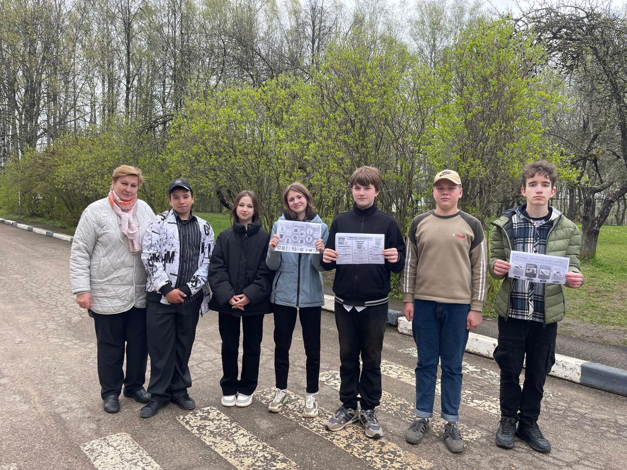 Акция «Утилизируй правильно&amp;quot;.