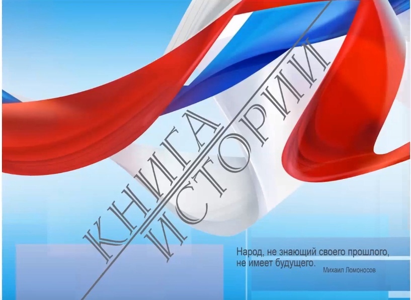 &amp;quot;Непоседы&amp;quot;.