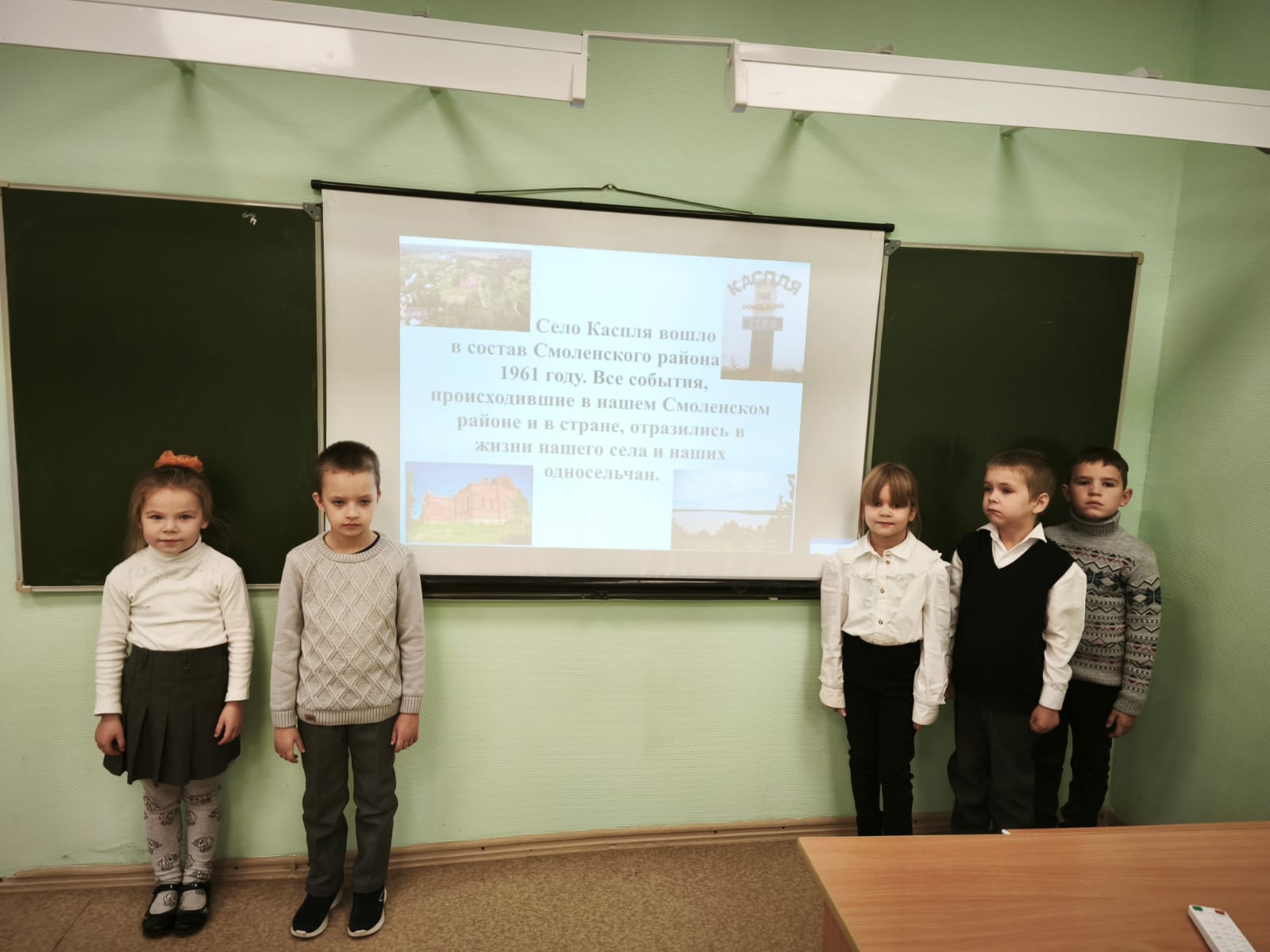 &amp;quot;Его имя носит школа&amp;quot;.