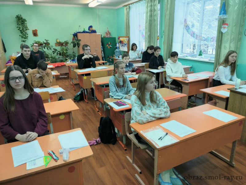 Муниципальный этап всероссийской олимпиады школьников по географии.