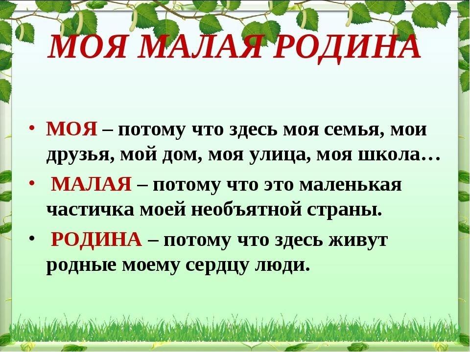 &amp;quot;Непоседы&amp;quot;.