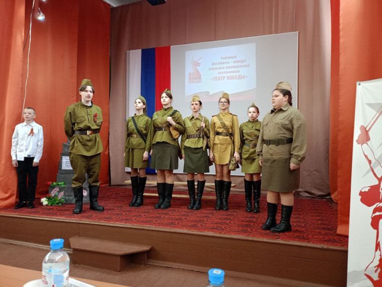 Поздравляем!.