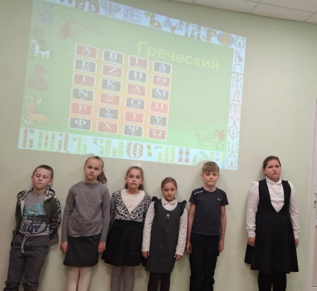 День славянской письменности.