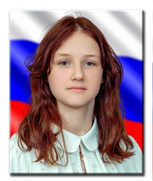 Делюкина Анастасия Евгеньевна Делюкина Анастасия Евгеньевна